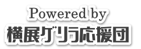 精神と時の部屋2021_7